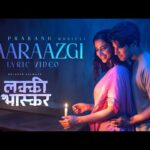 नाराज़गी Naaraazgi Lyrics – Vishal Mishra, Shweta Mohan