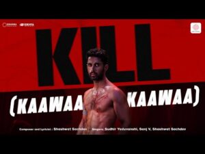 Read more about the article कावा कावा Kaawaa Kaawaa Lyrics – Sanj V, Shashwat Sachdev, Sudhir Yaduvanshi