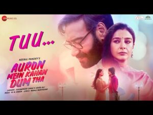 Read more about the article तू Tuu Lyrics – Sukhwinder Singh, Javed Ali