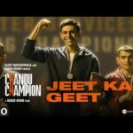 जीत का गीत Jeet Ka Geet Lyrics – Sreerama Chandra Mynampati