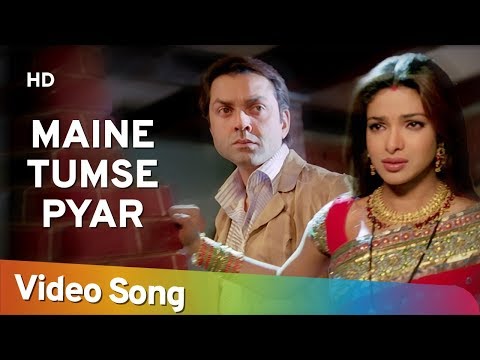 Read more about the article मैंने तुमसे प्यार बहुत किया Maine Tumse Pyaar Bahut Kiya Lyrics in Hindi from A Sublime Love Story Barsaat (2005)