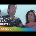 चोरी चोरी Chori Chori Lyrics in Hindi from A Sublime Love Story Barsaat (2005)