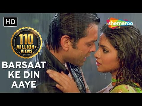 Read more about the article बरसात के दिन आये Barsaat Ke Din Aaye Lyrics in Hindi from A Sublime Love Story Barsaat (2005)