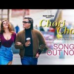 चोरी चोरी Chori Chori Lyrics – Shahid Mallya, Rohan – Rohan