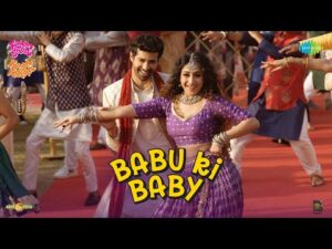 Read more about the article बाबू की बेबी Babu Ki Baby Lyrics – Sunidhi Chauhan, Sunny MR