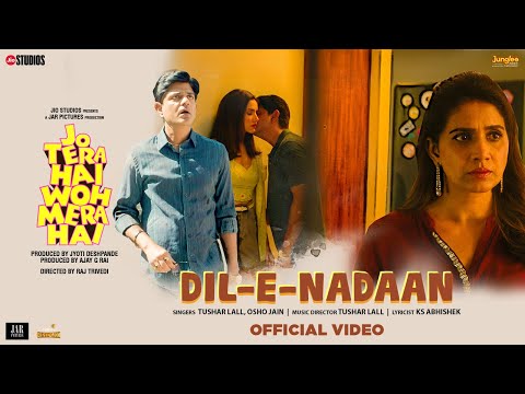 You are currently viewing दिल ऐ नादान Dil E Nadaan Lyrics – Osho Jain