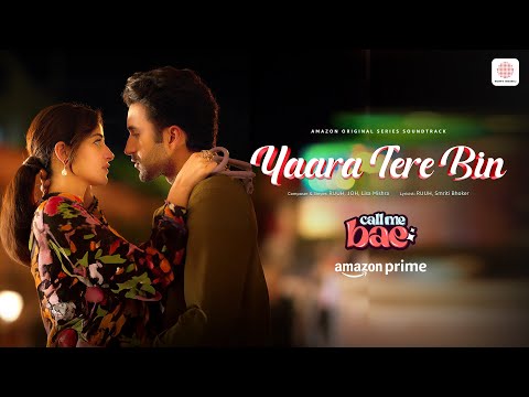 You are currently viewing यारा तेरे बिन Yaara Tere Bin Lyrics – Joash (Joh), Lisa Mishra, Ruuh