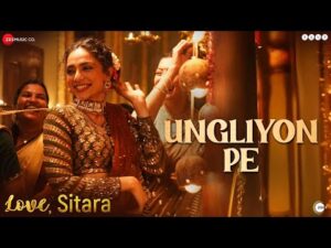 Read more about the article उँगलियों पे Ungliyon Pe Lyrics – Anusha Mani, Harshdeep Kaur, Shalmali Kholgade