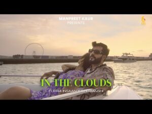 Read more about the article In the Clouds Lyrics – Chitranshi, Fukra Insaan