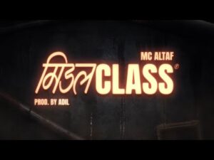 Read more about the article Middle Class Lyrics – MC Altaf