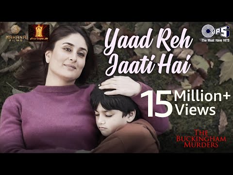 You are currently viewing याद रह जाती है Yaad Reh Jaati Hai Lyrics – B Praak