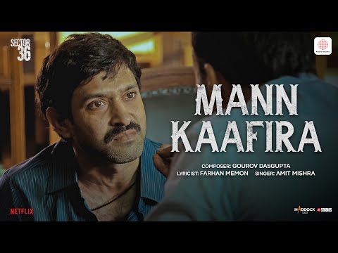 You are currently viewing मन काफिरा Mann Kaafira Lyrics – Amit Mishra