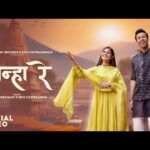 कान्हा रे Kanha Re Lyrics – Salim Merchant, Devi Chitralekhaji