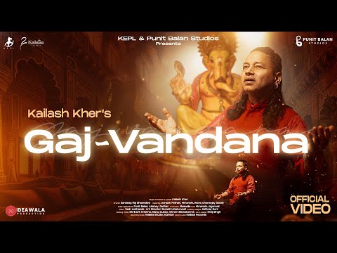 You are currently viewing गज-वंदना Gaj-Vandana Lyrics – Kailash Kher