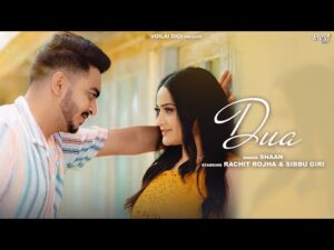 Read more about the article दुआ Dua Lyrics – Shaan