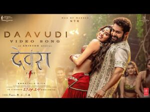 Read more about the article दावूदी Daavudi Lyrics – Nakash Aziz, Akasa Singh