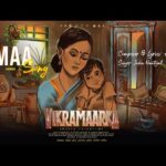 माँ Maa Lyrics – Jubin Nautiyal