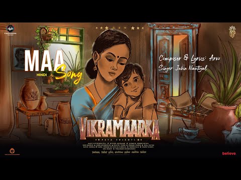 You are currently viewing माँ Maa Lyrics – Jubin Nautiyal