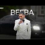 Beeba Lyrics – Yo Yo Honey Singh, Laioung, Wahab Bugti