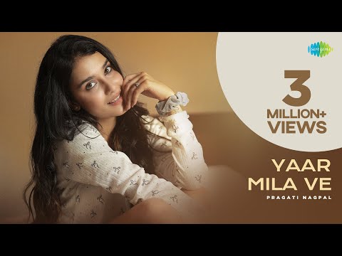 You are currently viewing यार मिला वे Yaar Mila Ve Lyrics – Pragati Nagpal